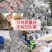 气柱袋卷材片材加厚气泡柱充气包装缓冲袋防震防摔减震填充气