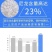 气柱袋卷材片材加厚气泡柱充气包装缓冲袋防震防摔减震填充气