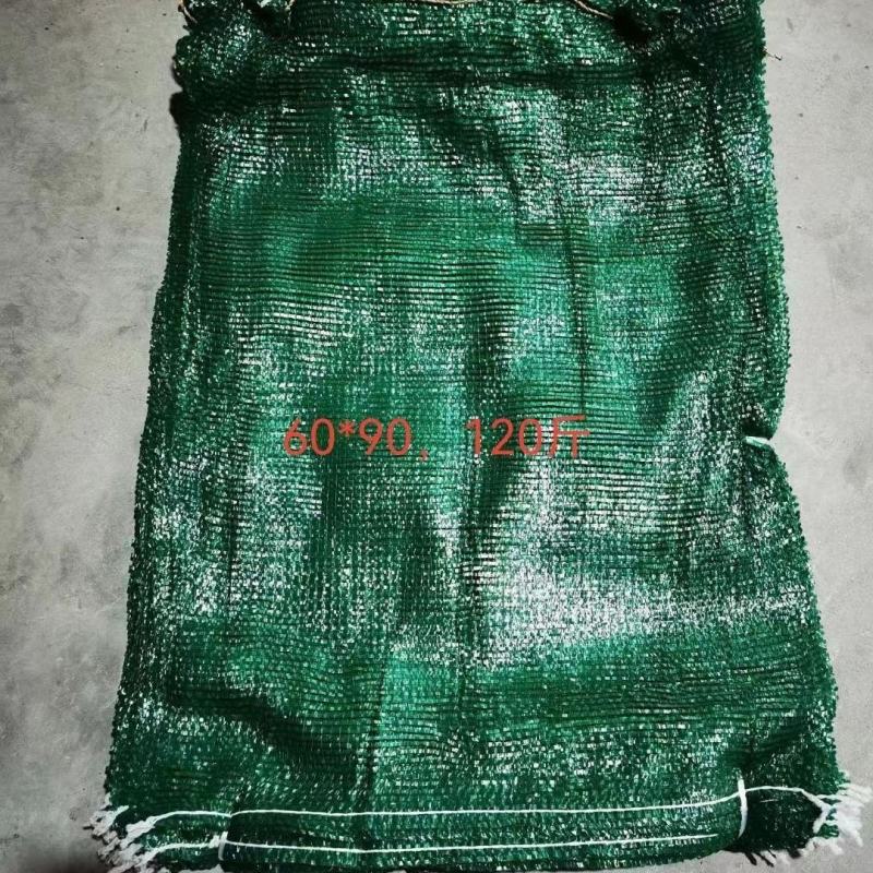 玉米土豆洋葱花生大蒜蔬菜地瓜水果家禽等编织网袋批发价加密