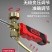 德力西液化气喷火烤枪燃气烧毛喷枪头家用烧肉煤气火焰喷灯喷