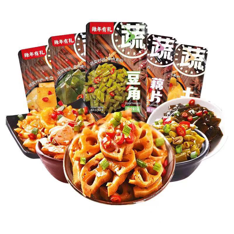 零食菜包批发开袋即食零食