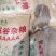 白豌豆干豌豆重庆小面鸽粮食品豌豆工厂直销一手货源