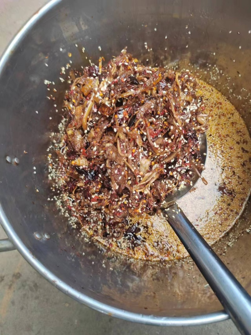 鸡纵油