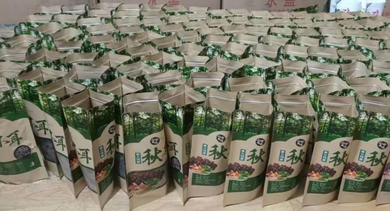 东北椴木黑木耳小碗耳秋耳肉厚柔滑