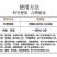 奥大棒含氨基酸水溶肥玉米增产叶面肥熬合肥料