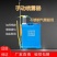 手动喷雾器农用手压式打药机消毒防疫非电动喷雾器背负式喷药