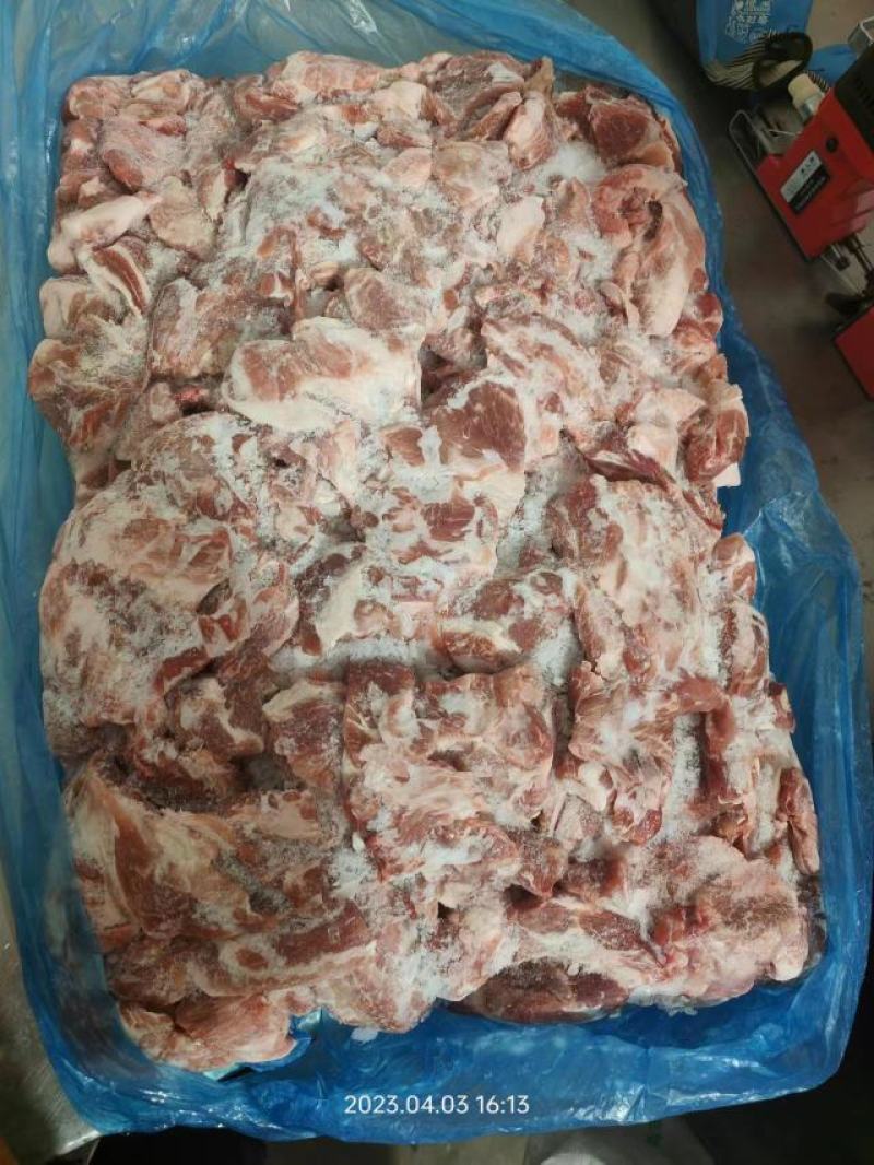 正二八碎肉