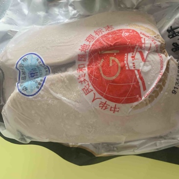 鹅肝