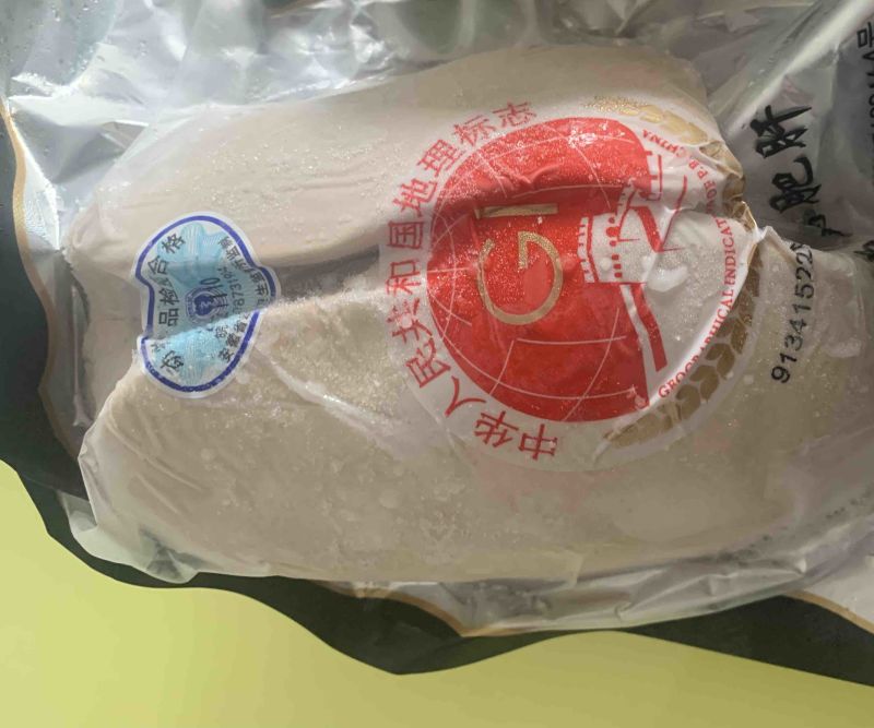 鹅肝