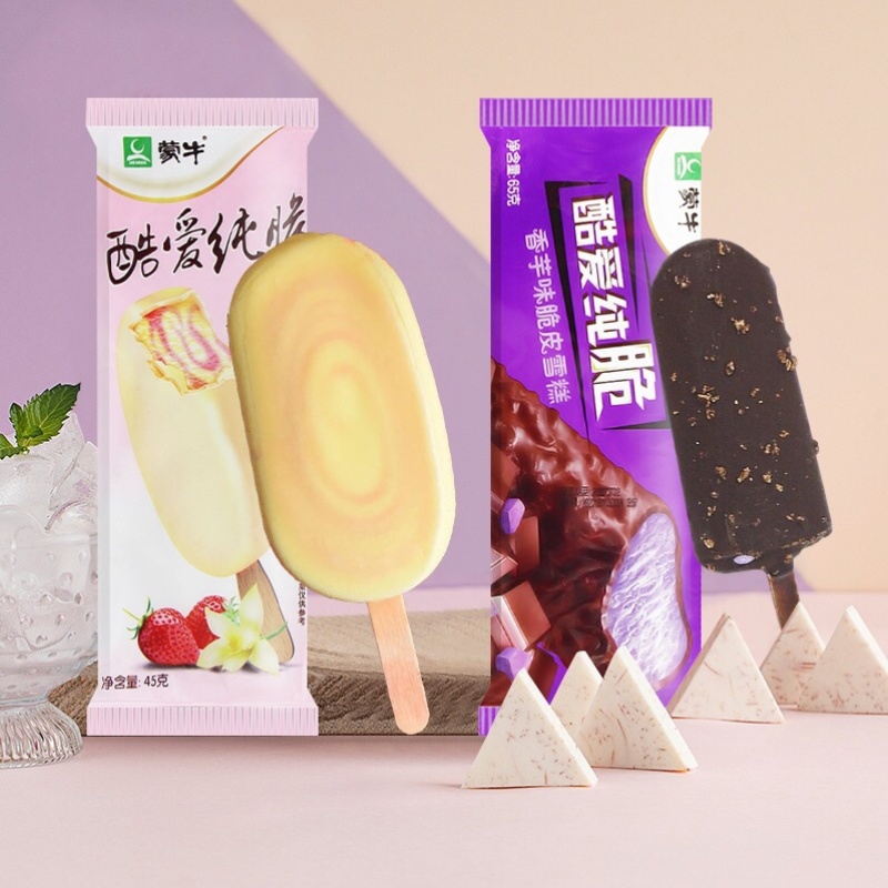 蒙牛雪糕批发酷爱纯脆冰淇淋