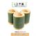 新鲜竹筒楠竹天然竹筒饭家用杯子蒸饭筒原生态罐商用水杯现做