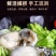 生蚝肉牡蛎海蛎肉新鲜速冻1斤/盒