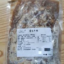 牛腩（1斤/袋，酱味牛腩，加热即食)，酱香广式口味)
