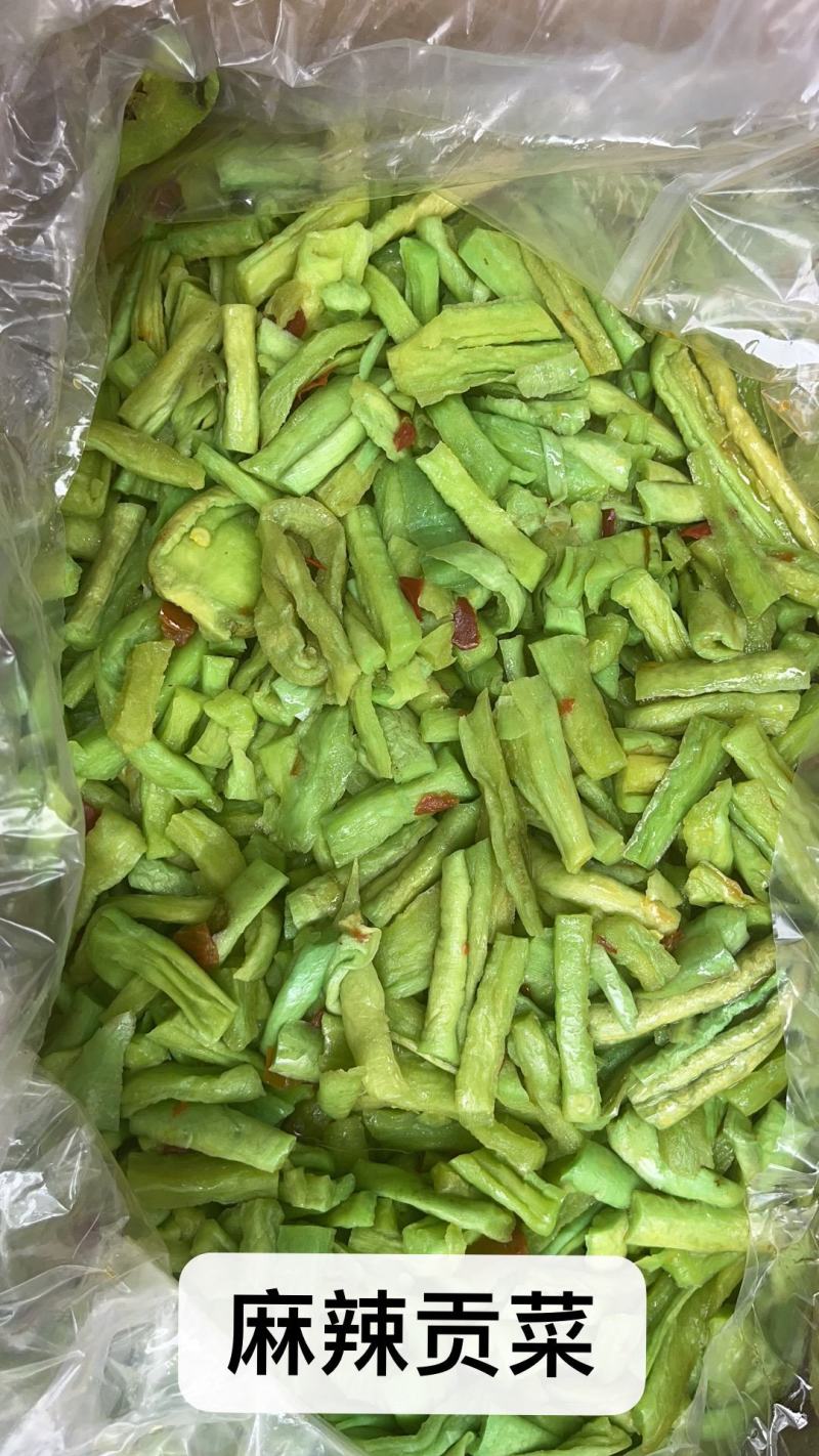 萝卜干贡菜大头菜海带丝几十种咸菜下饭菜跑江湖地摊货源批发
