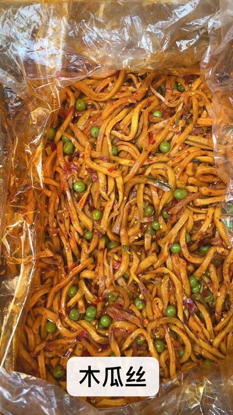 萝卜干贡菜大头菜海带丝几十种咸菜下饭菜跑江湖地摊货源批发