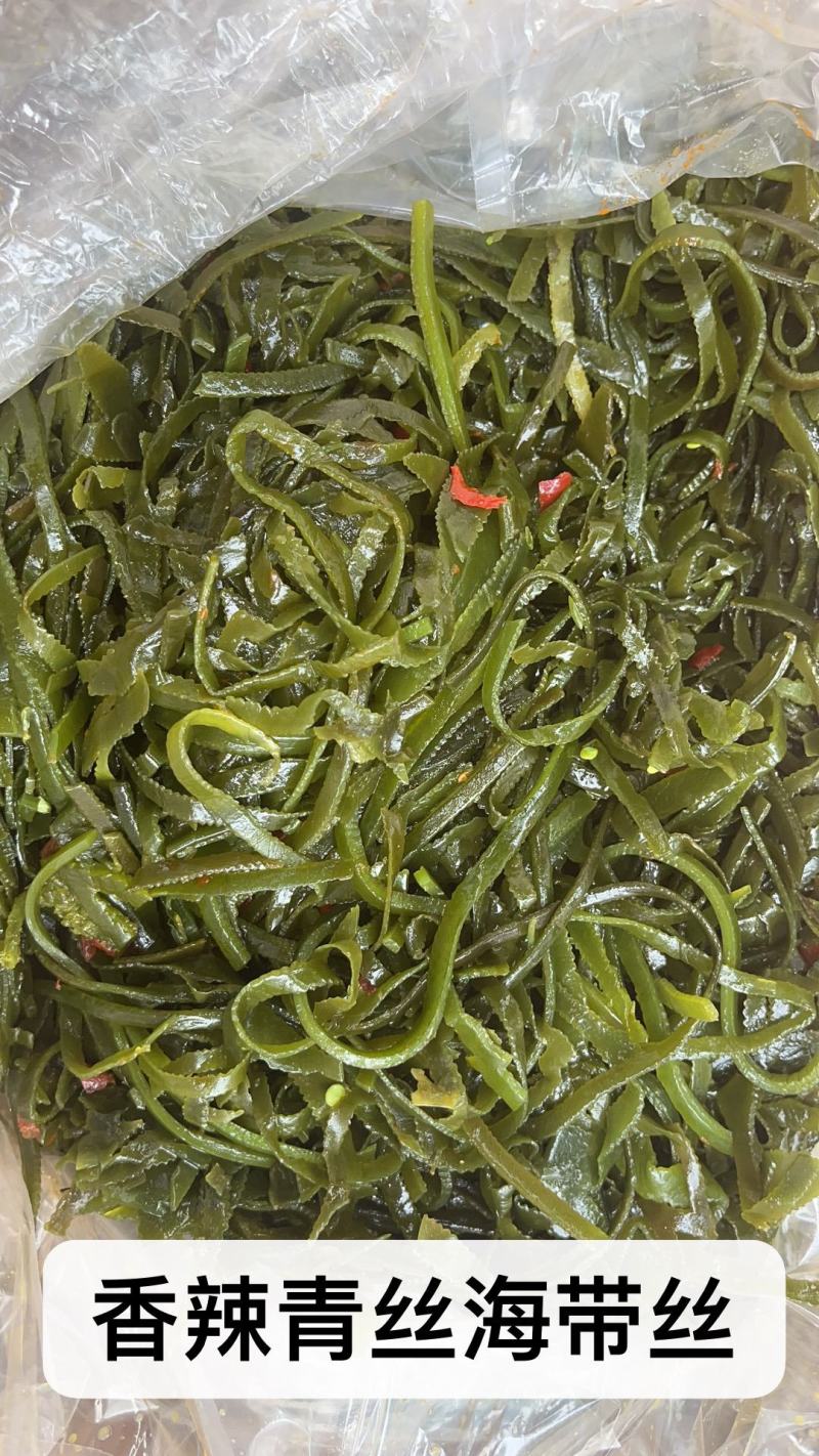 萝卜干贡菜大头菜海带丝几十种咸菜下饭菜跑江湖地摊货源批发