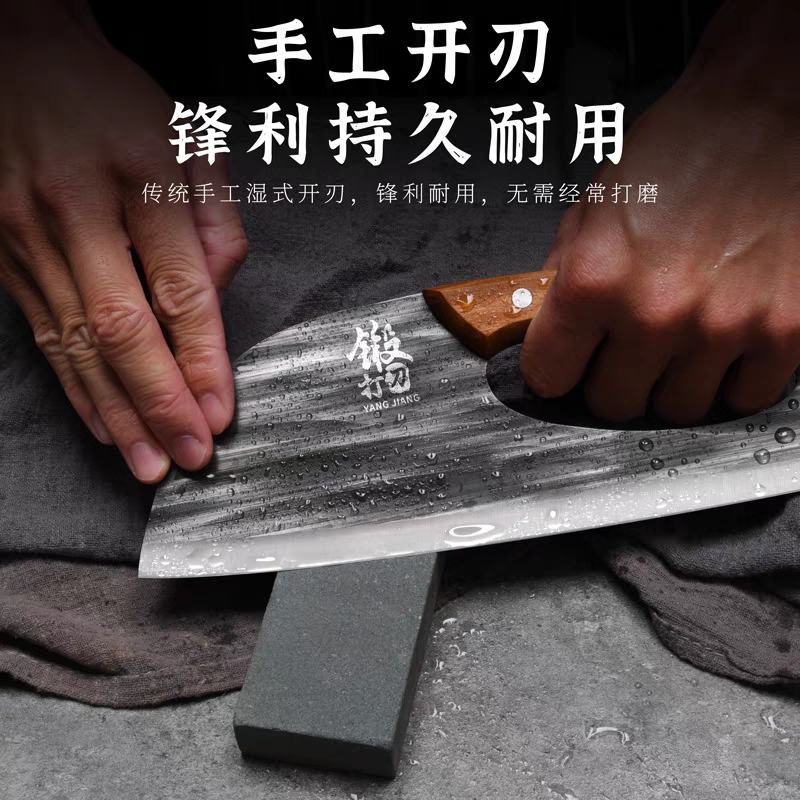 省力菜刀家用切片刀厨师专用刀具厨房切肉刀不锈钢面条刀超快