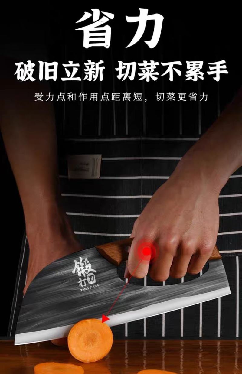 省力菜刀家用切片刀厨师专用刀具厨房切肉刀不锈钢面条刀超快