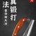 省力菜刀家用切片刀厨师专用刀具厨房切肉刀不锈钢面条刀超快
