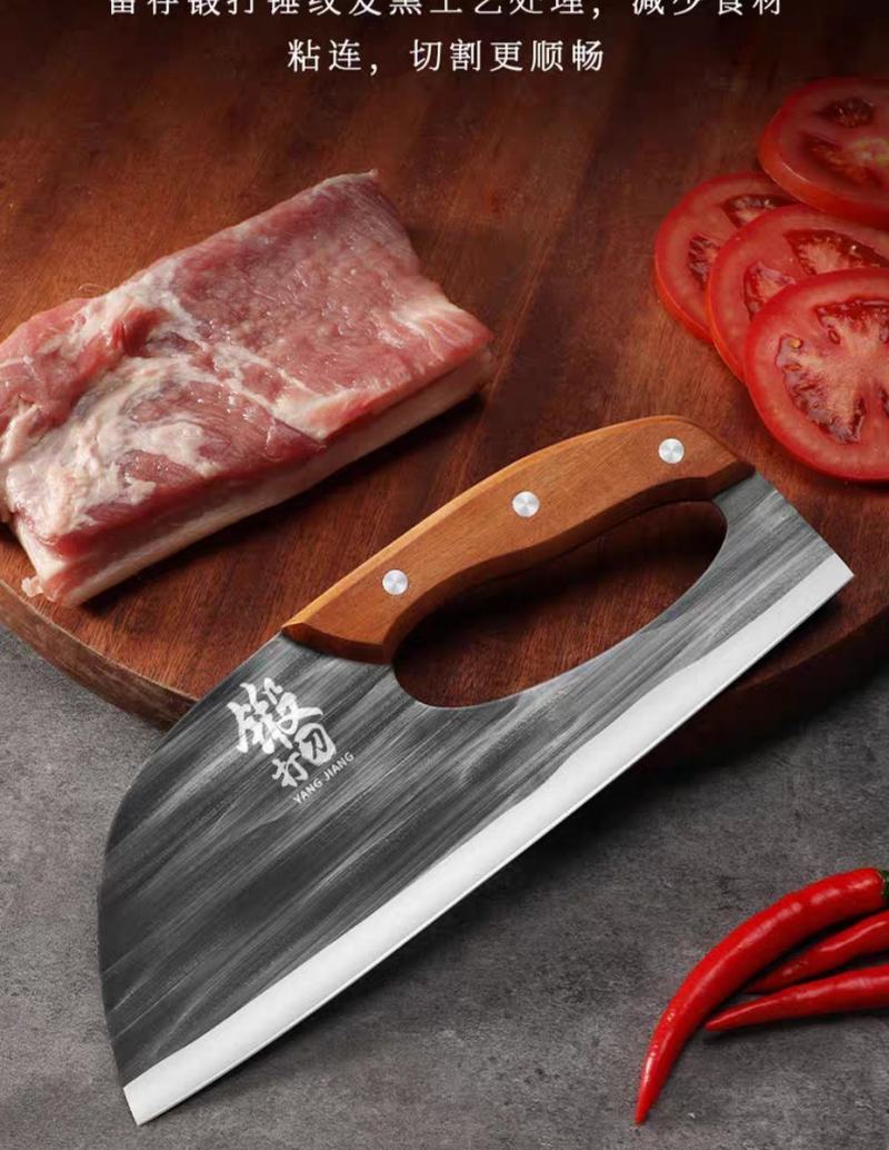 省力菜刀家用切片刀厨师专用刀具厨房切肉刀不锈钢面条刀超快