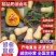 陕西南瓜奶油南瓜，瓜型好，表皮光洁，瓜肉红润。口感甜面