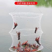 简易折叠白虾网渔具三层专用钓螃蟹小龙虾地网兜捕虾吊捉龙虾