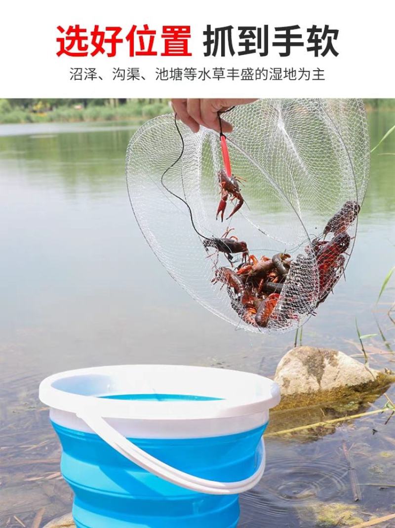 简易折叠白虾网渔具三层专用钓螃蟹小龙虾地网兜捕虾吊捉龙虾