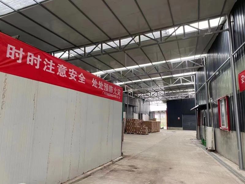 火锅宽粉，韭叶粉厂家直发，质量保证，软糯筋道欢迎采购
