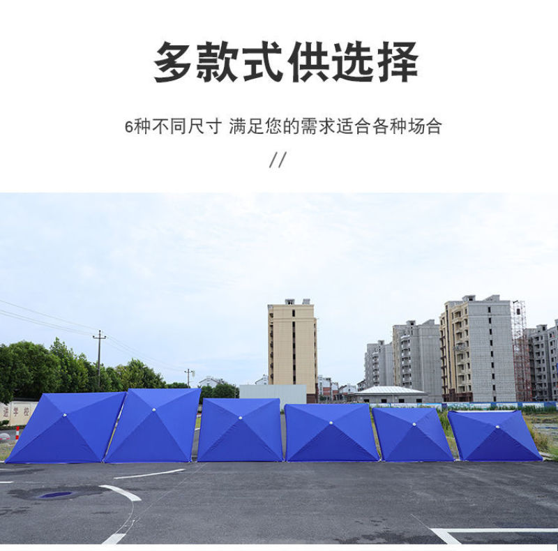 遮阳伞太阳伞摆地摊摆摊大伞做生意大型户外方形雨棚庭院