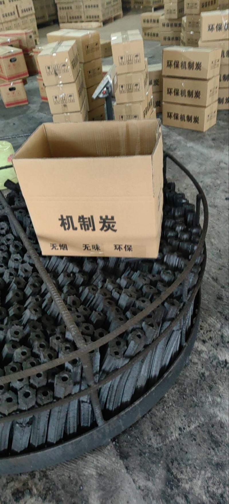 广西玉林机制木炭烧烤木炭