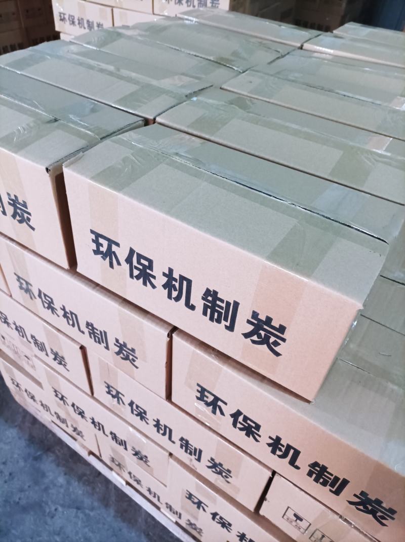 广西玉林机制木炭烧烤木炭