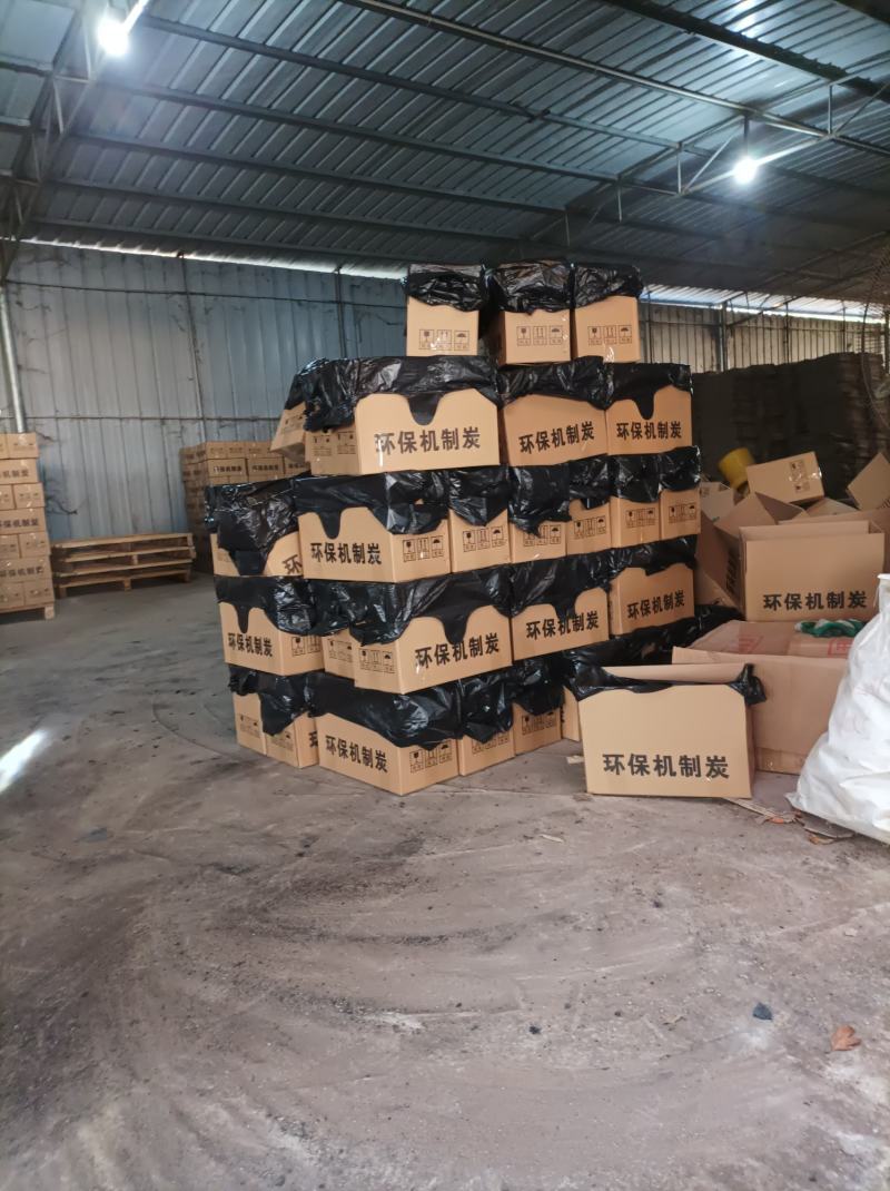 广西玉林机制木炭烧烤木炭