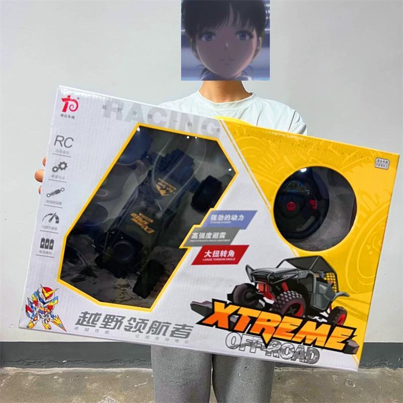 玩具地摊29元39元模式玩具精品遥控儿童玩具地摊地首先