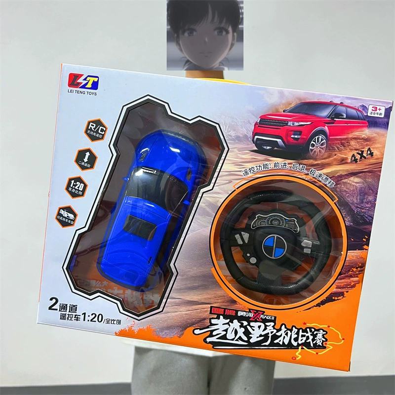 玩具地摊29元39元模式玩具精品遥控儿童玩具地摊地首先