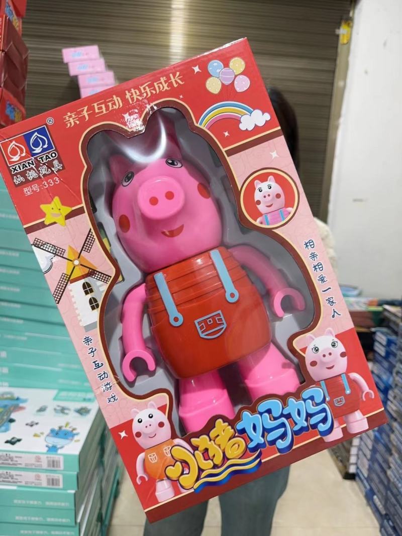 玩具地摊29元39元模式玩具精品遥控儿童玩具地摊地首先