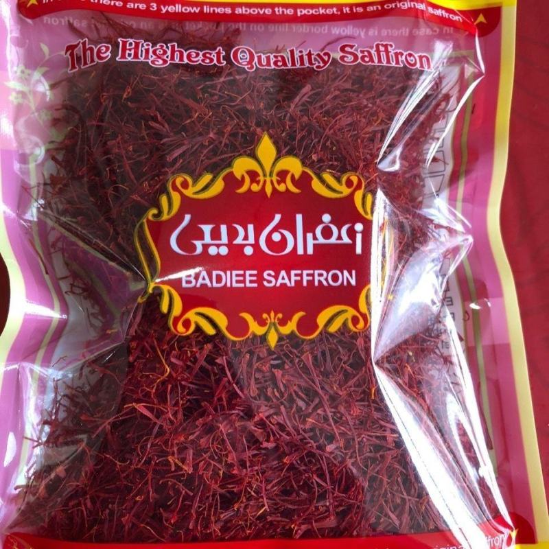 藏红花伊朗藏红花碎花无粉沬非西藏藏红花可多规格可选