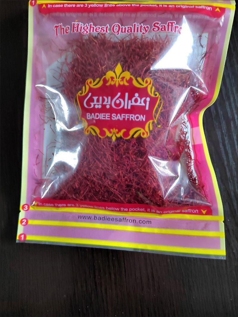 藏红花伊朗藏红花碎花无粉沬非西藏藏红花可多规格可选