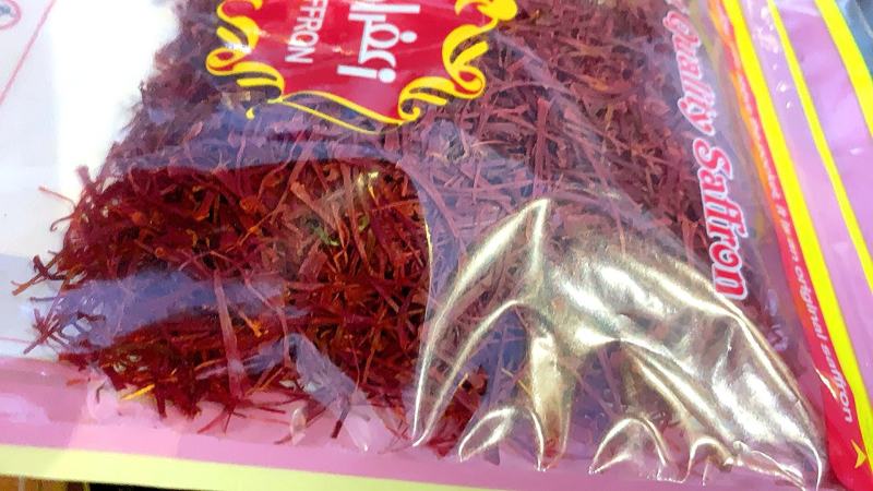 藏红花伊朗藏红花碎花无粉沬非西藏藏红花可多规格可选