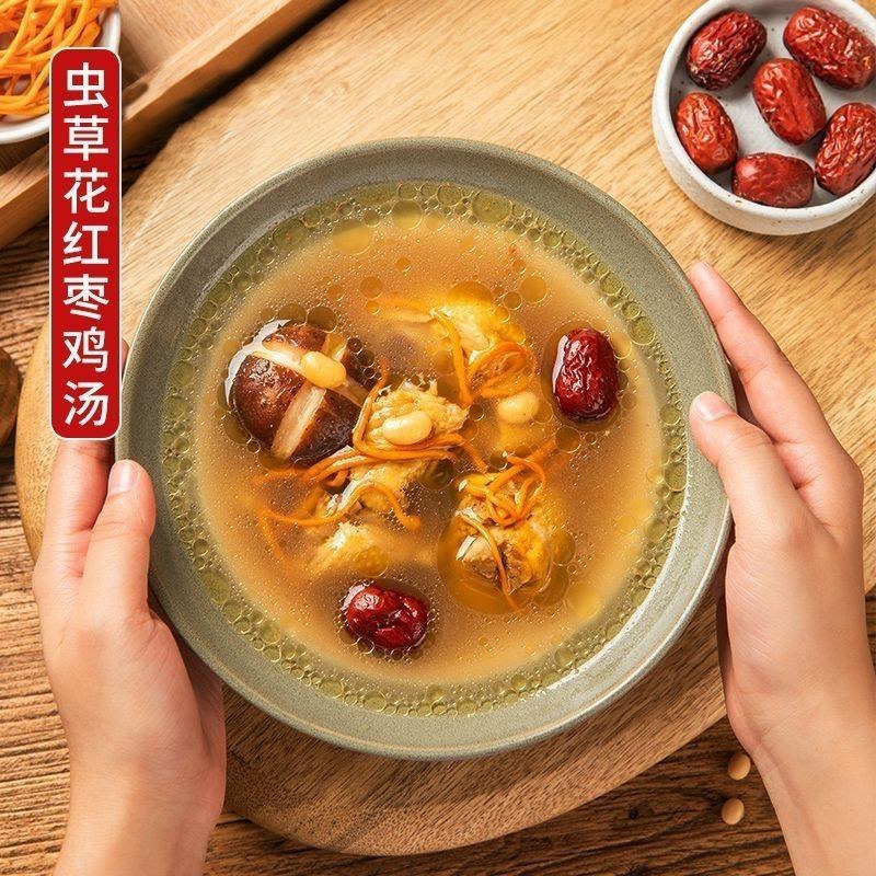 正宗无硫天然虫草花、正品菌菇金蛹火锅煲汤凉伴虫草花