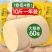 臻竹10斤大粗卷卷纸加量卫生纸家用厕纸实惠装竹浆纸巾批发