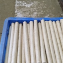 消毒驱蚊蝇艾条