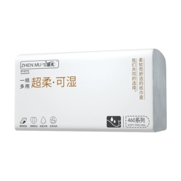 臻木60大包整箱抽纸批发餐巾纸家庭装卫生纸厕纸加厚擦手纸