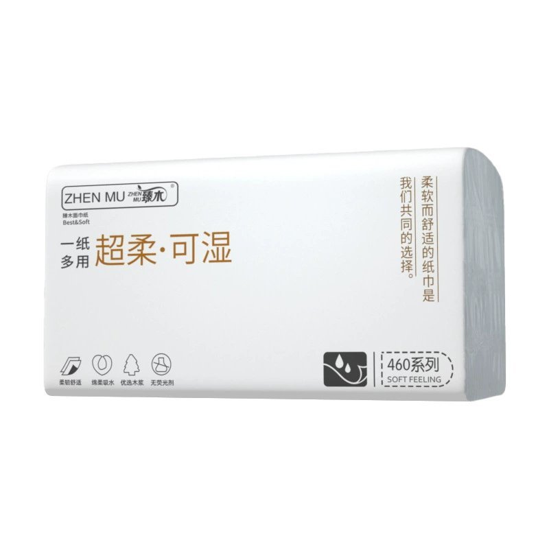 臻木60大包整箱抽纸批发餐巾纸家庭装卫生纸厕纸加厚擦手纸