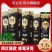 官方旗舰可立克蜂毒牙膏炎清护龈口气清新亮白牙膏105g