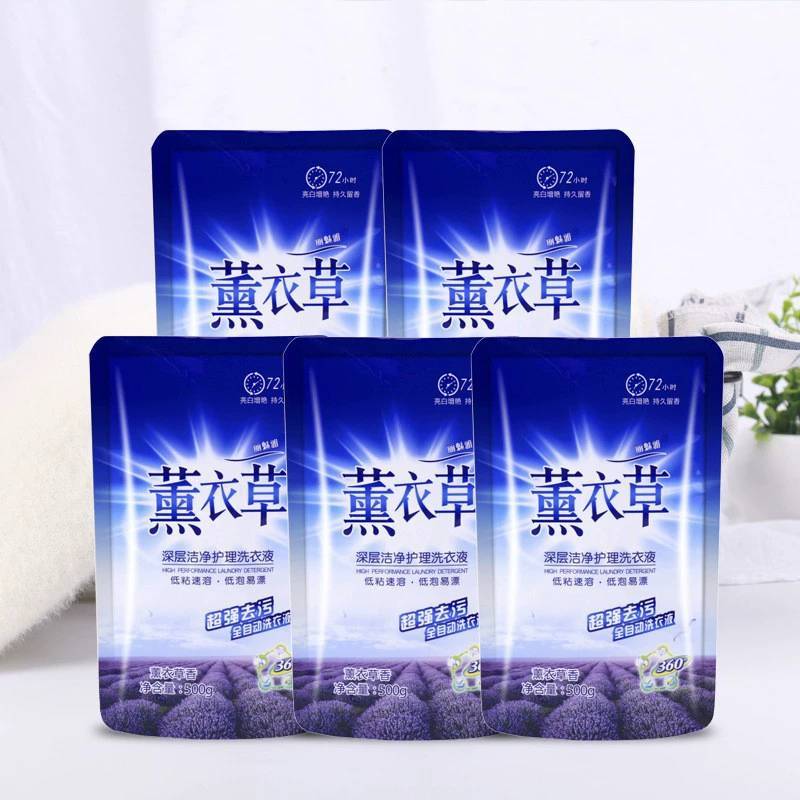 洗衣液薰衣草香超强去污瓶袋装婴儿内衣洗衣液厂家家用整箱量