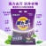 1洗衣粉批发厂家大包家用实惠装衣物薰衣草香洗衣服一件代发