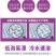1洗衣粉批发厂家大包家用实惠装衣物薰衣草香洗衣服一件代发