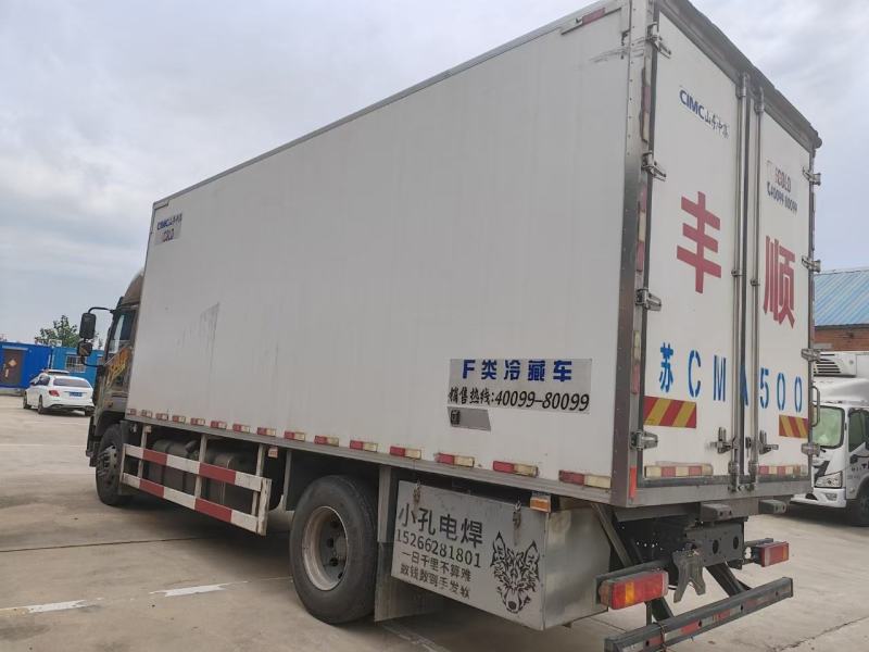 冷链物流保鲜运输车