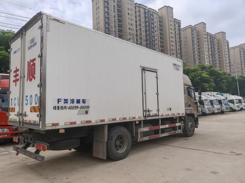 冷链物流保鲜运输车