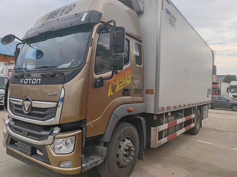 冷链物流保鲜运输车